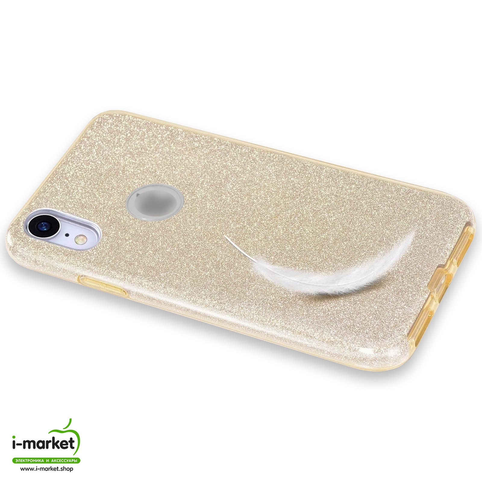 Чехол накладка Shine для APPLE iPhone XR, силикон, блестки, цвет золотистый