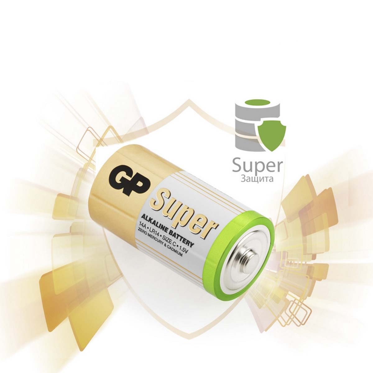 Батарейка GP Super LR20 D BL2 Alkaline 1.5V