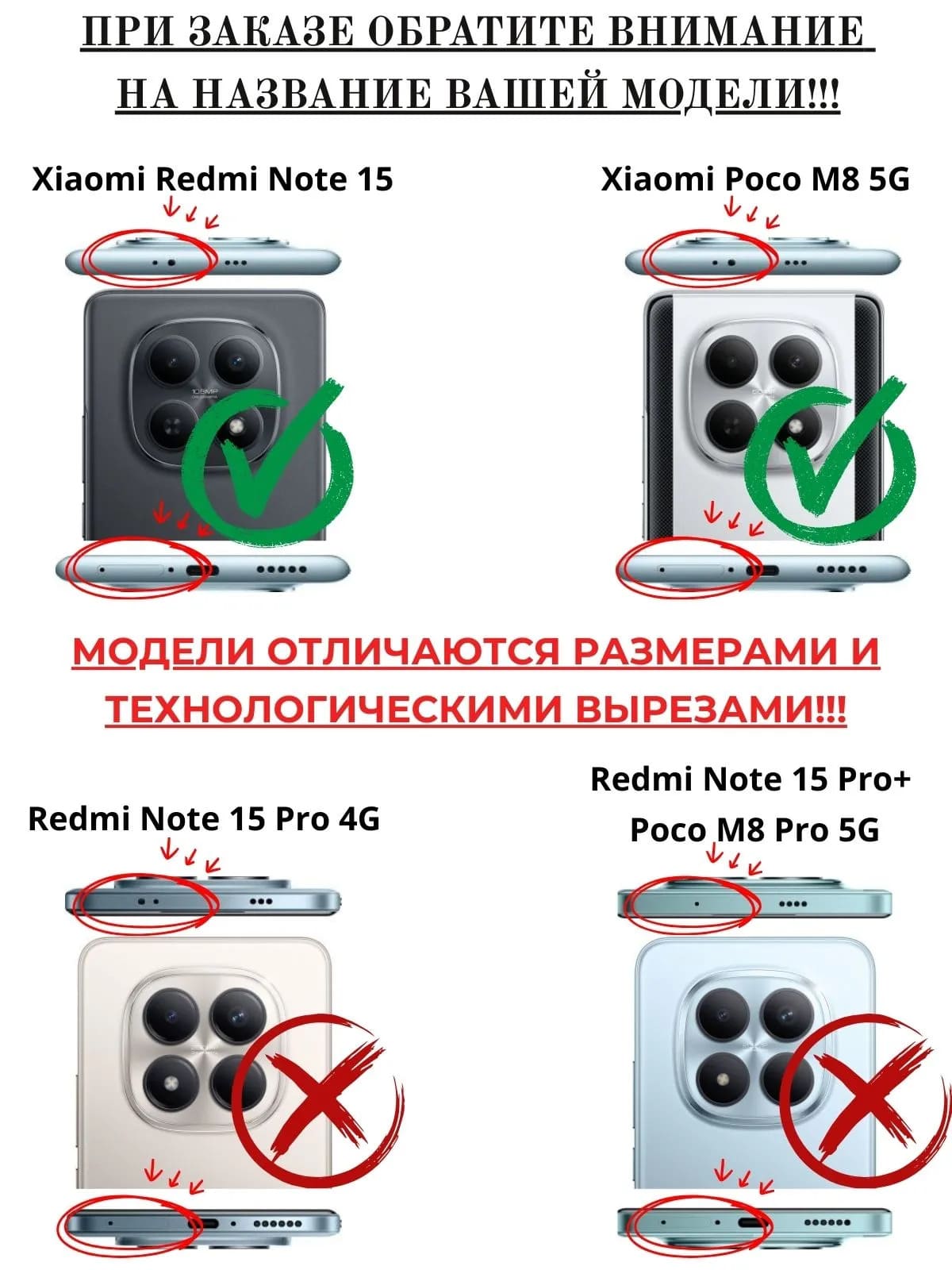 Чехол книжка KF для Xiaomi Redmi Note 15 4G (5G), POCO M8 5G, защита камеры, цвет черный