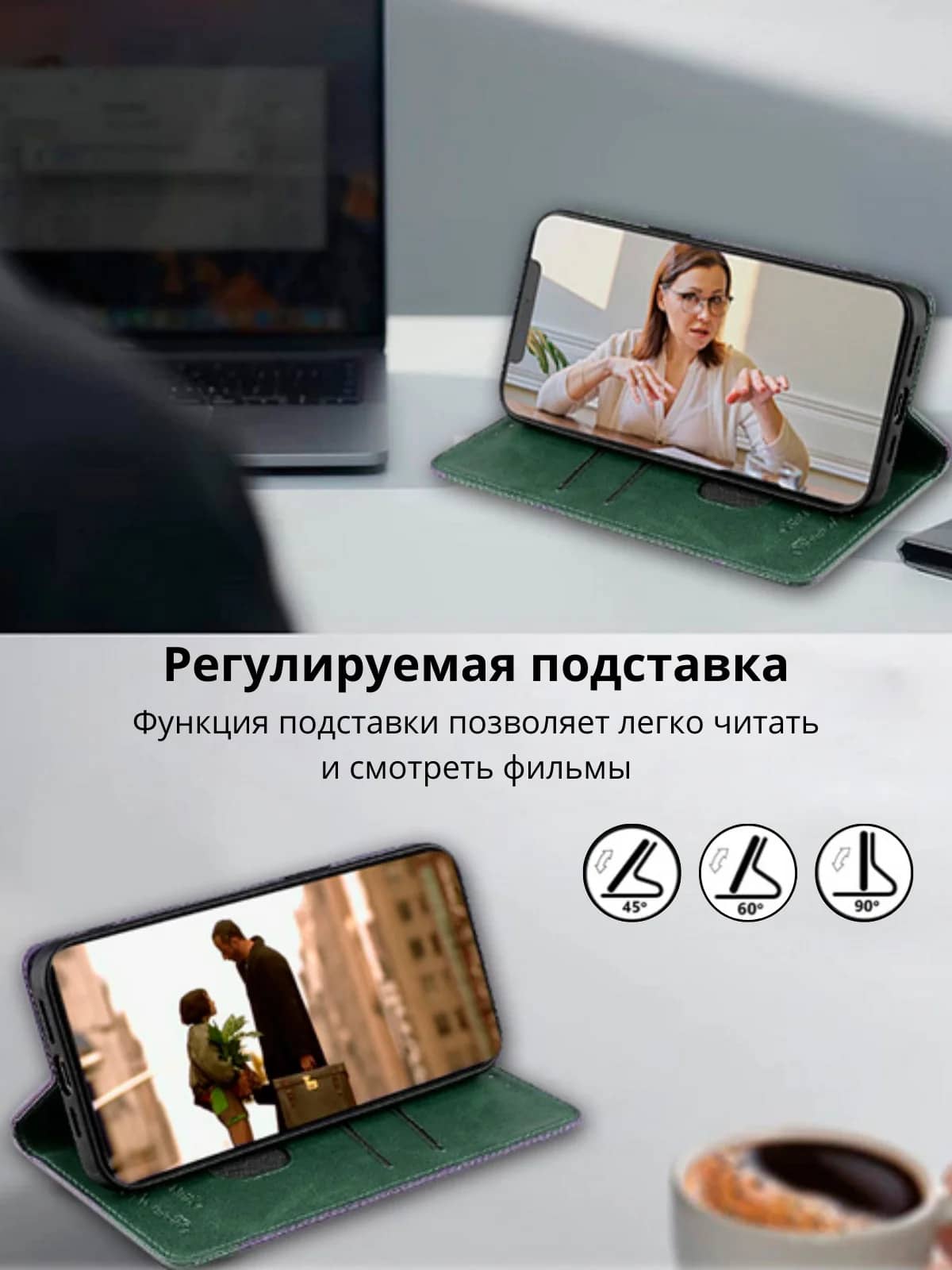 Чехол книжка elitcase для SAMSUNG Galaxy A07, защита камеры, цвет темно-зеленый