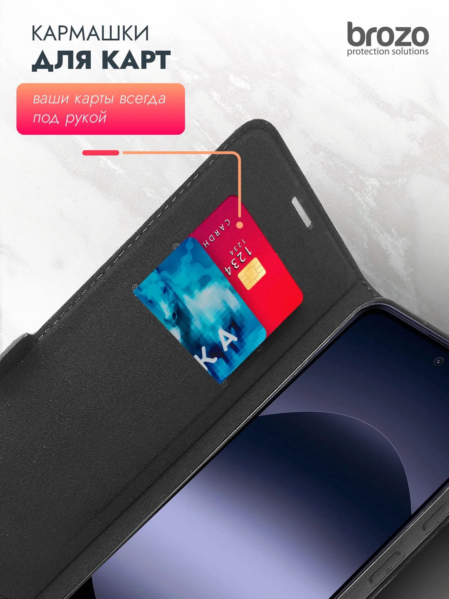 Чехол книжка BROZO для Xiaomi Redmi A7 Pro, POCO C81 Pro, защита камеры, цвет сиреневый