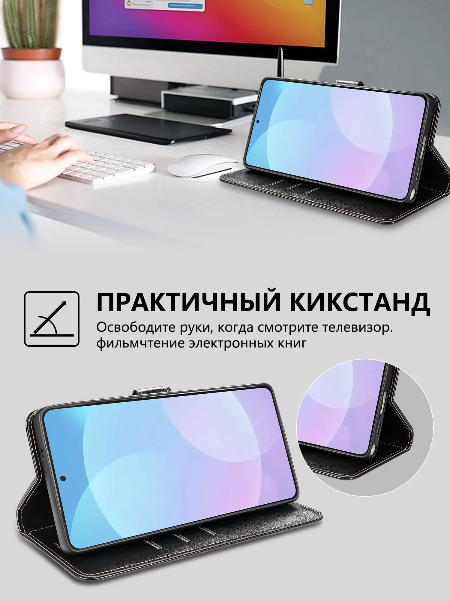 Чехол книжка YWKJ для SAMSUNG Galaxy A07, с хлястиком, цвет черный