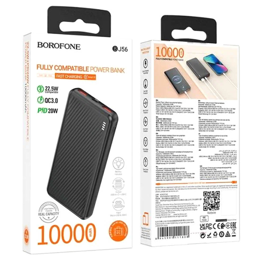 Внешний портативный аккумулятор, Power Bank BOROFONE BJ56, 10000 mAh, 22.5W, PD20W, QC3.0, LED дисплей, цвет черный