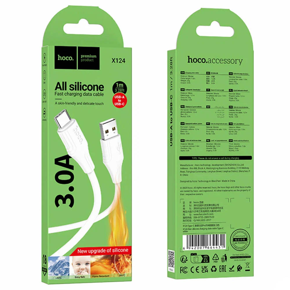 Кабель HOCO X124 Bien USB на Type C, 3A, длина 1 метр, цвет белый