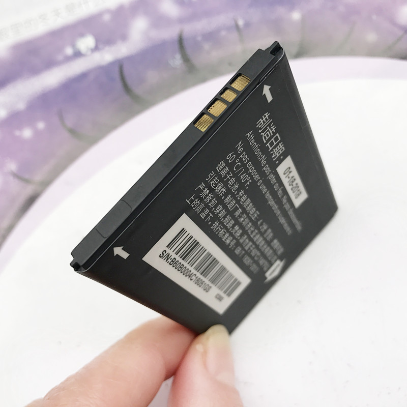 Аккумулятор для телефона Alcatel (CAB31P0000C1) OneTouch 4012X, 4033D, 5020D.