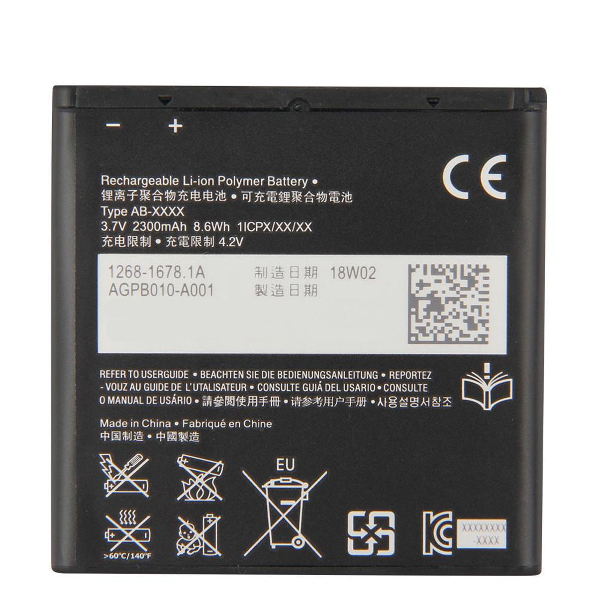 АКБ (Аккумулятор) BA950 для Sony Xperia ZR C5502, цвет черный