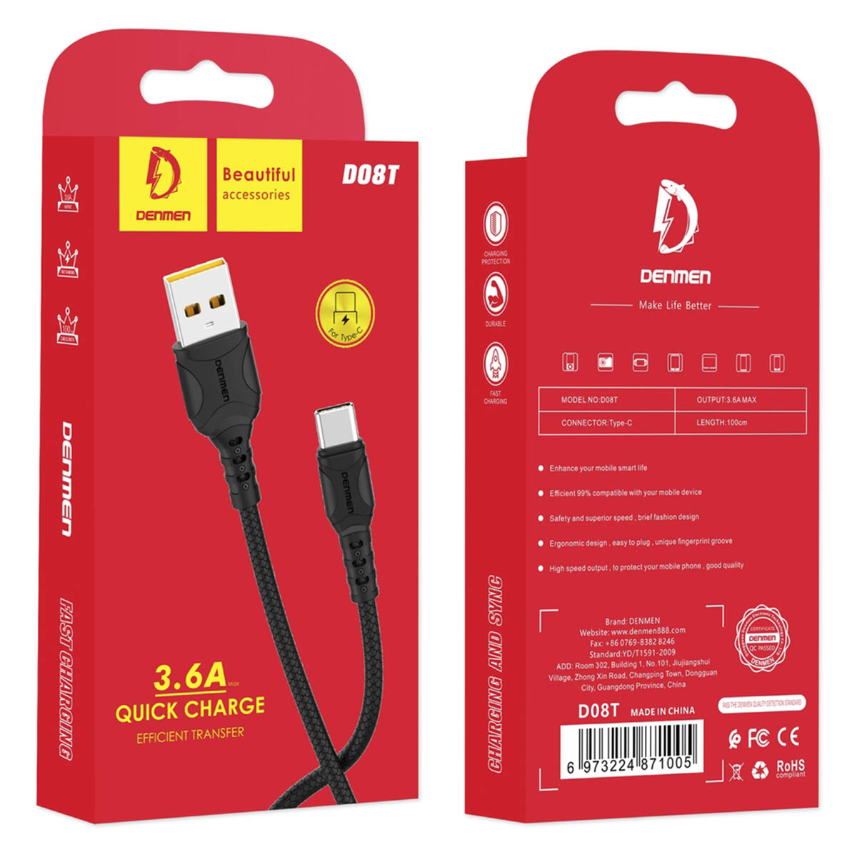 Кабель DENMEN D08T USB Type С, 3.6A, длина 1 метр, цвет черный