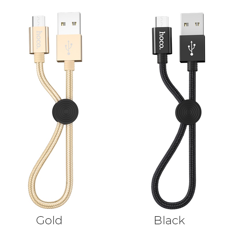 HOCO X35 Premium кабель для зарядки и передачи данных USB на Micro USB, длина 25 сантиметров, ток до 2.4А, с хомутом для хранения, цвет черный.