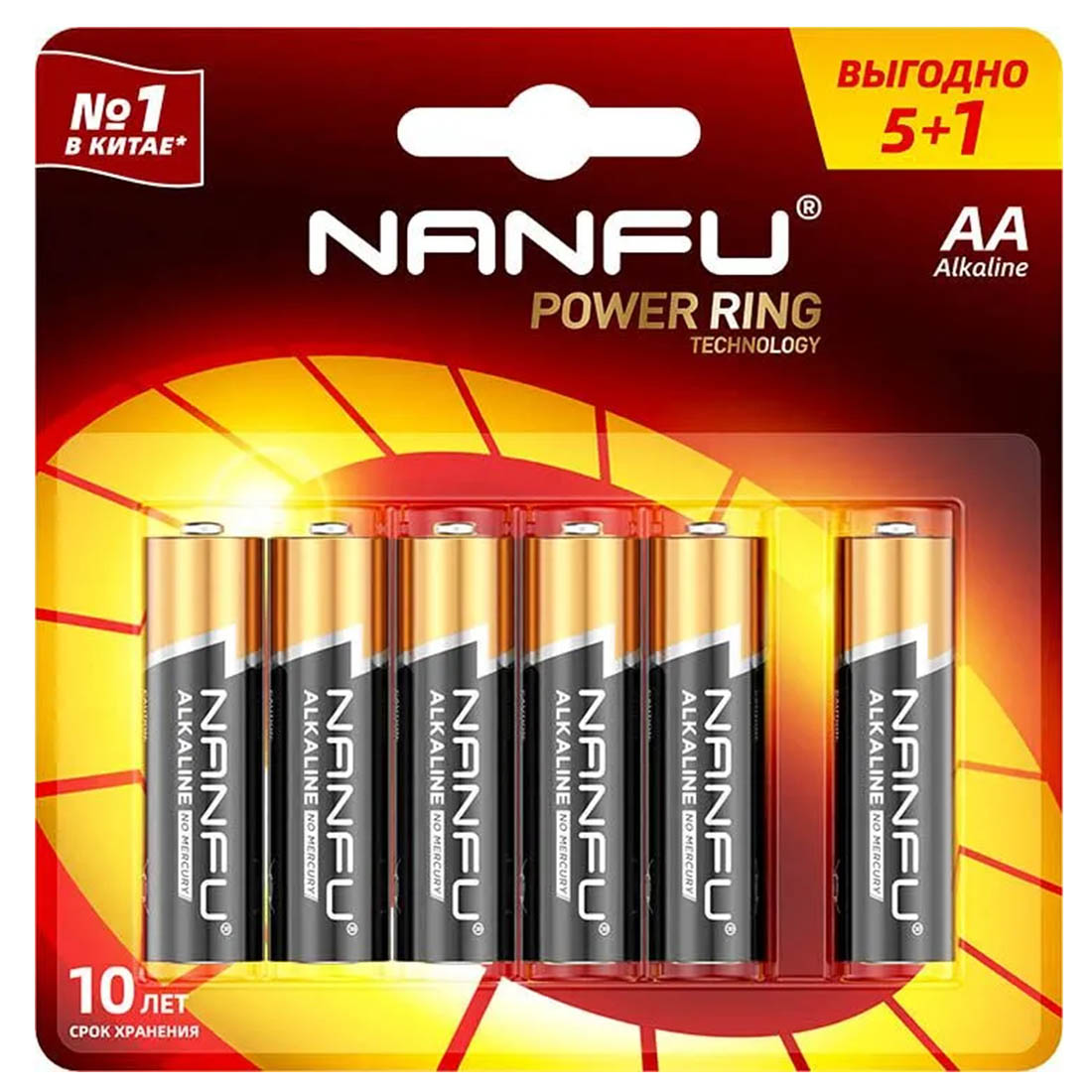 Батарейка NANFU LR6 AA, BL6, Alkaline, 1.5V Батарейка NANFU LR6 AA, BL6, Alkaline, 1.5V