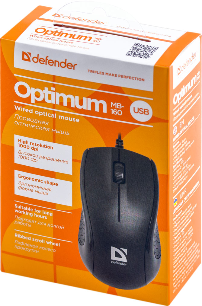 Мышь проводная DEFENDER Optimum MB-160, оптическая, USB, цвет черный