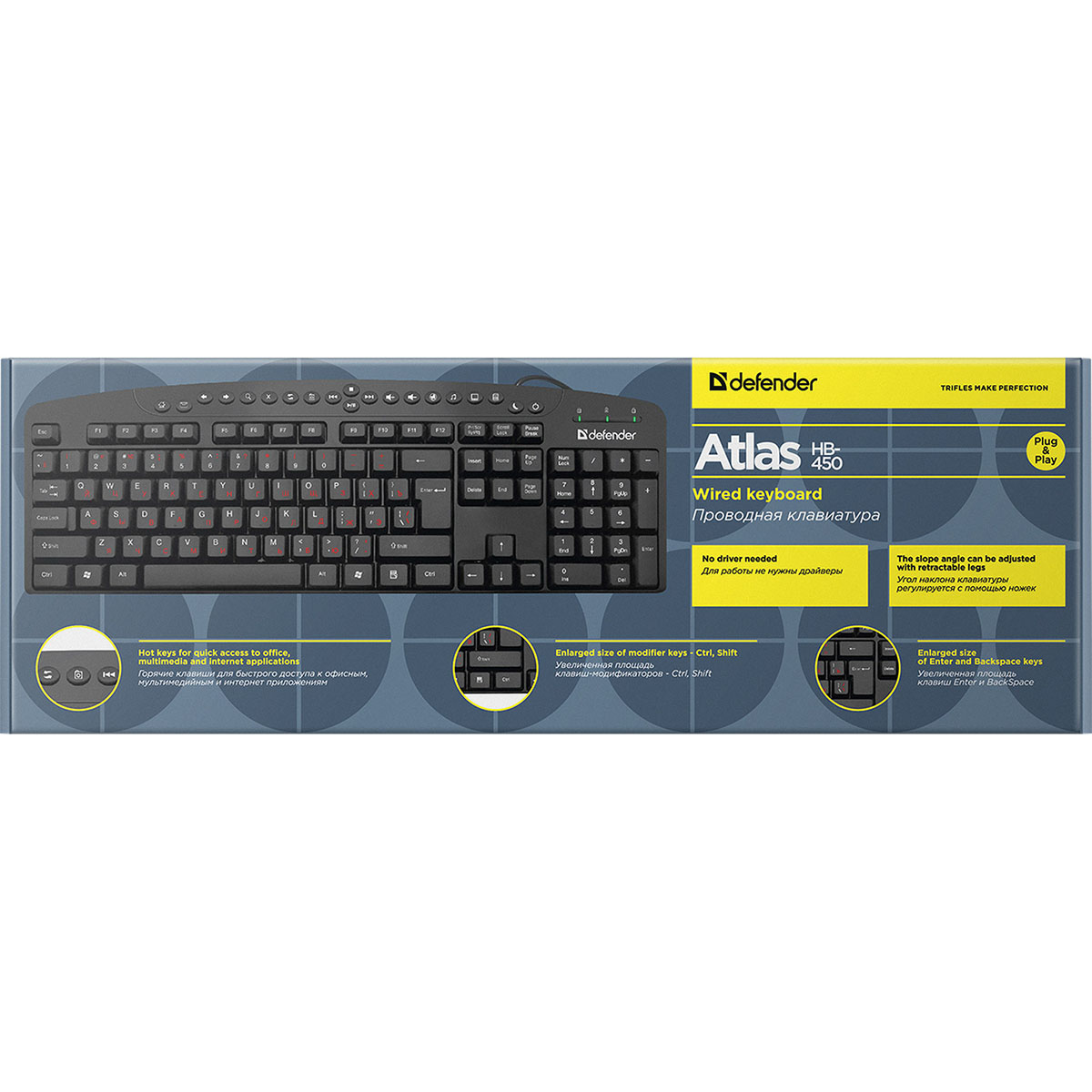 Клавиатура проводная DEFENDER Atlas HB-450 RU, проводная, интерфейс подключения USB, цвет черный