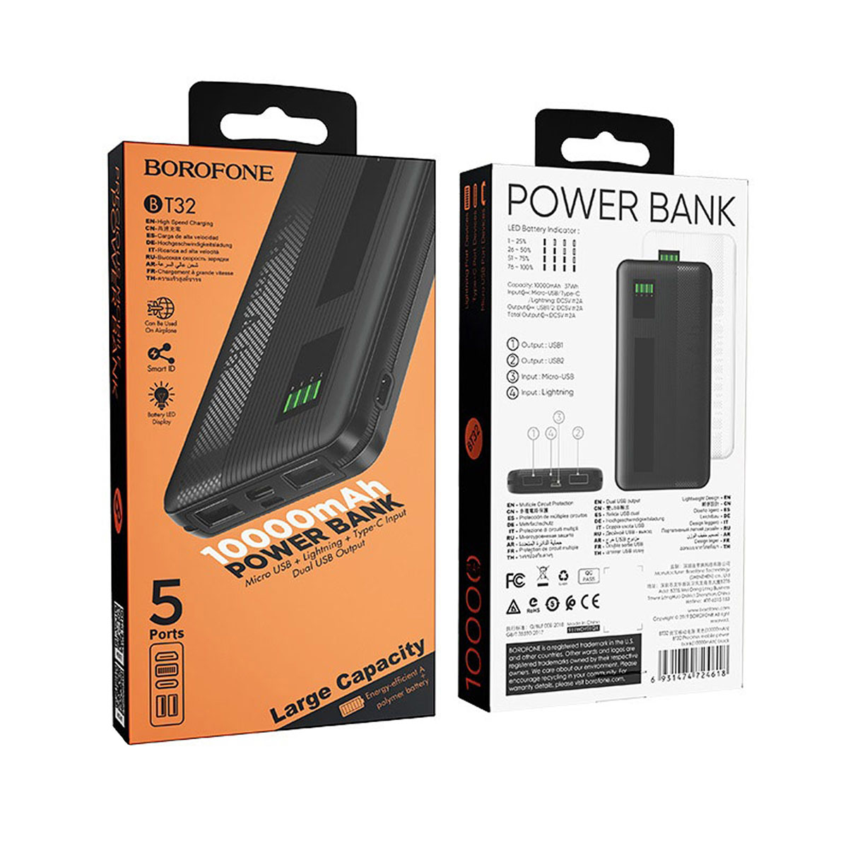 Внешний портативный аккумулятор, Power Bank BOROFONE BT32 Precious, 10000 mAh, цвет черный