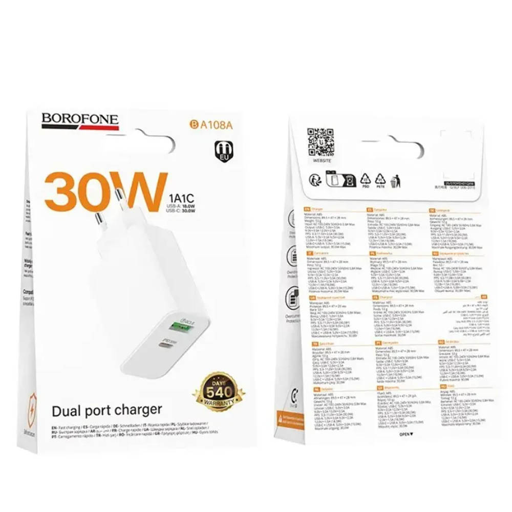 СЗУ (Сетевое зарядное устройство) BOROFONE BA108A Stellar, 30W, 1 USB A, 1 USB Type C, PD30W, QC3.0, цвет белый