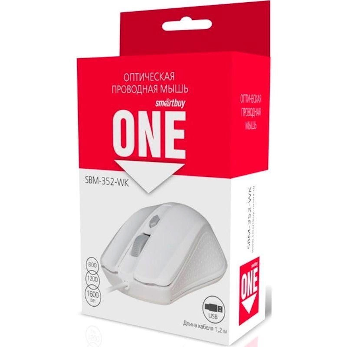 Мышь проводная SMARTBUY ONE 352, оптическая, цвет белый