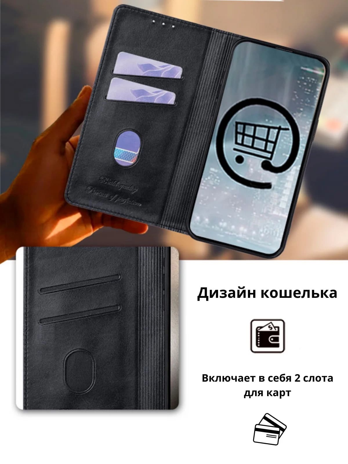 Чехол книжка elitcase для Realme 9 4G, Realme 9 Pro Plus, экокожа, визитница, цвет черный