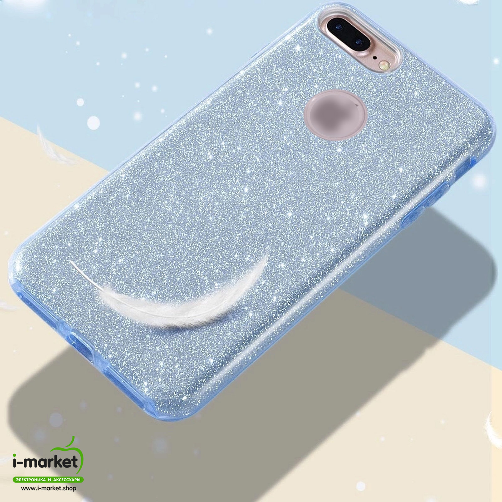 Чехол накладка Shine для APPLE iPhone 7 Plus, iPhone 8 Plus, силикон, блестки, цвет голубой