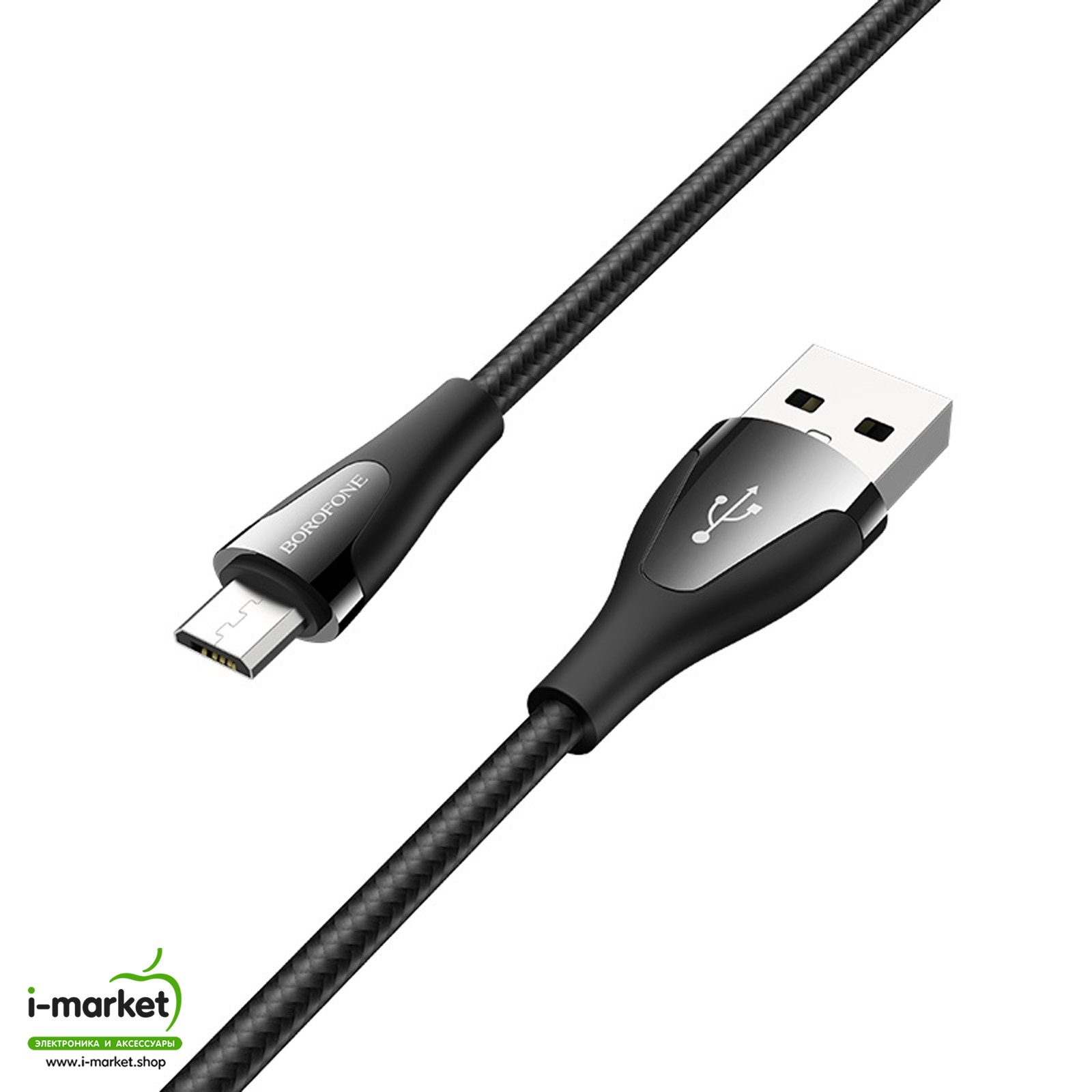 BOROFONE BU20 Advantageous кабель Micro-USB устройств, длина 1.2 метр, ток до 2.4A, цвет черный.