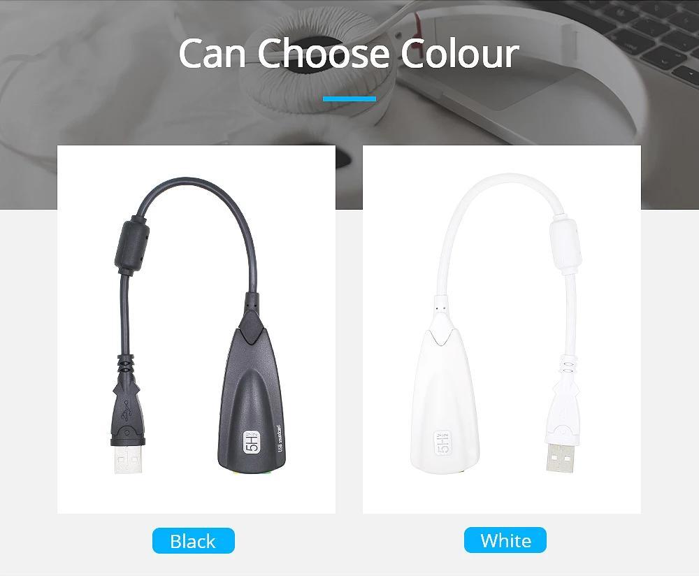 Внешняя USB звуковая карта, адаптер TISHRIC 5HV2, звук 7.1 канальный, 3.5 мм разъём, выход для микрофона и наушников, цвет белый