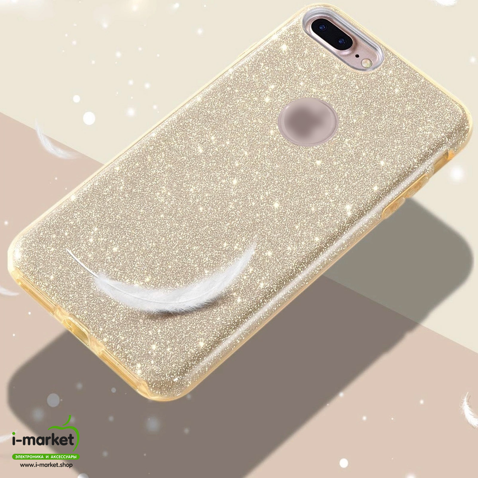 Чехол накладка Shine для APPLE iPhone 7 Plus, iPhone 8 Plus, силикон, блестки, цвет золотистый