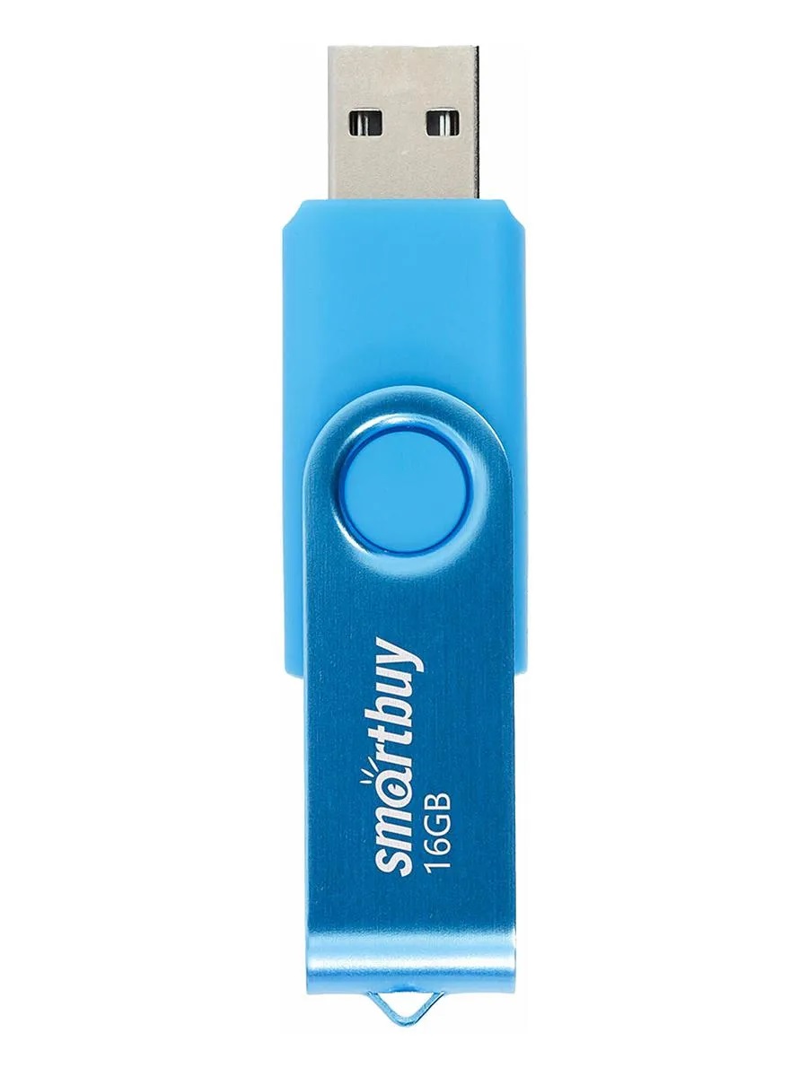Флешка 16GB SMARTBUY Twist SB016GB2TWB, USB 2.0, цвет синий
