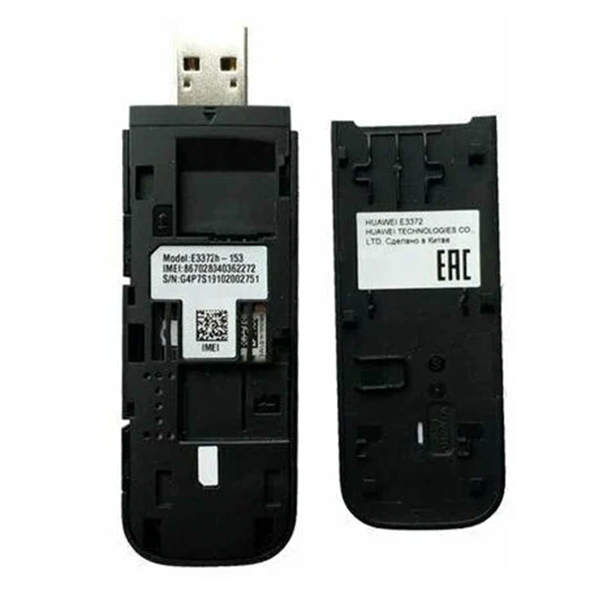 Модем USB E3372, 4G, LTE, 3G, WiFi, цвет черный