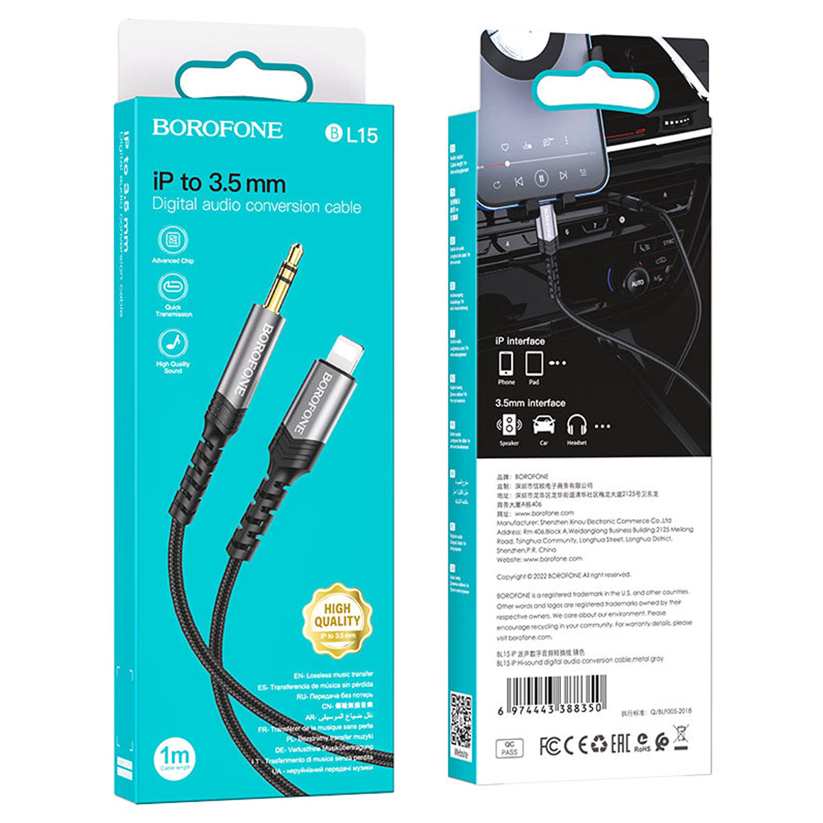 Аудио кабель, переходник BOROFONE BL15 Lightning 8-pin на AUX Jack 3.5 mm, длина 1 метр, цвет черно серебристый
