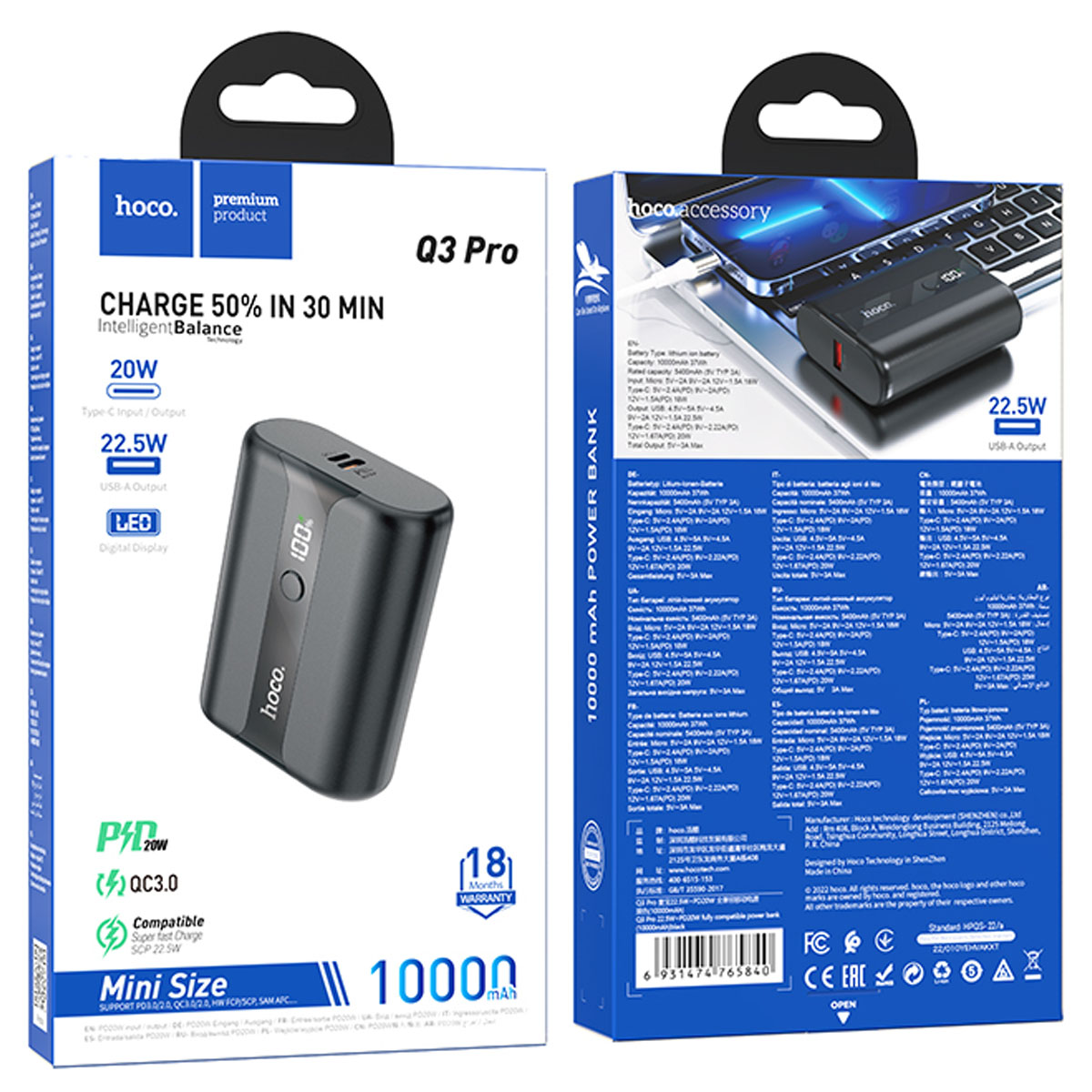 Внешний портативный аккумулятор, Power Bank HOCO Q3 Pro, 10000 mAh, 22.5W, PD20W, QC3.0, LED дисплей, цвет черный