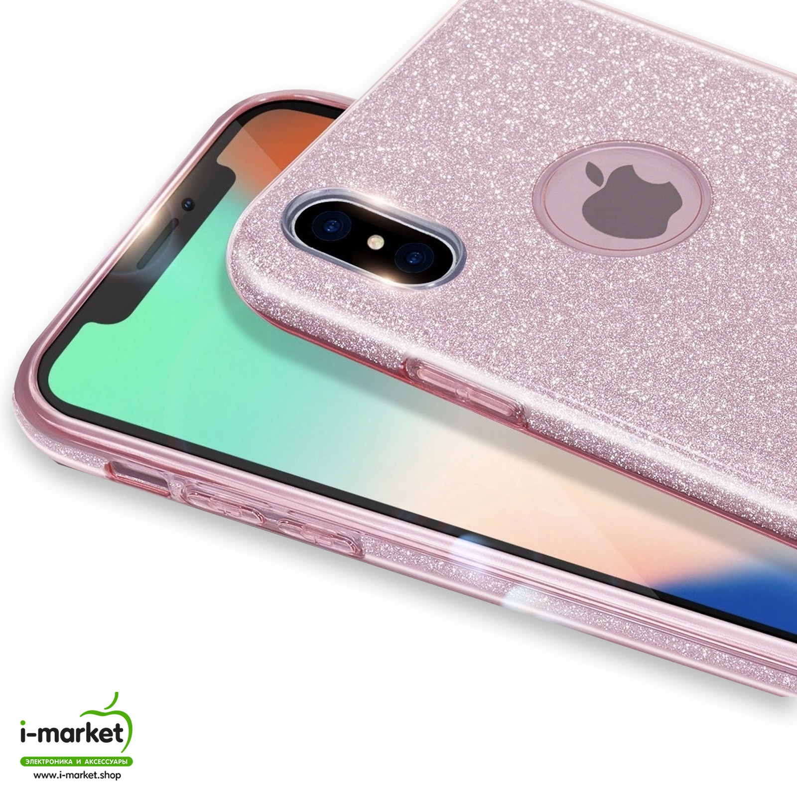 Чехол накладка Shine для APPLE iPhone X, iPhone XS, силикон, блестки, цвет розовый