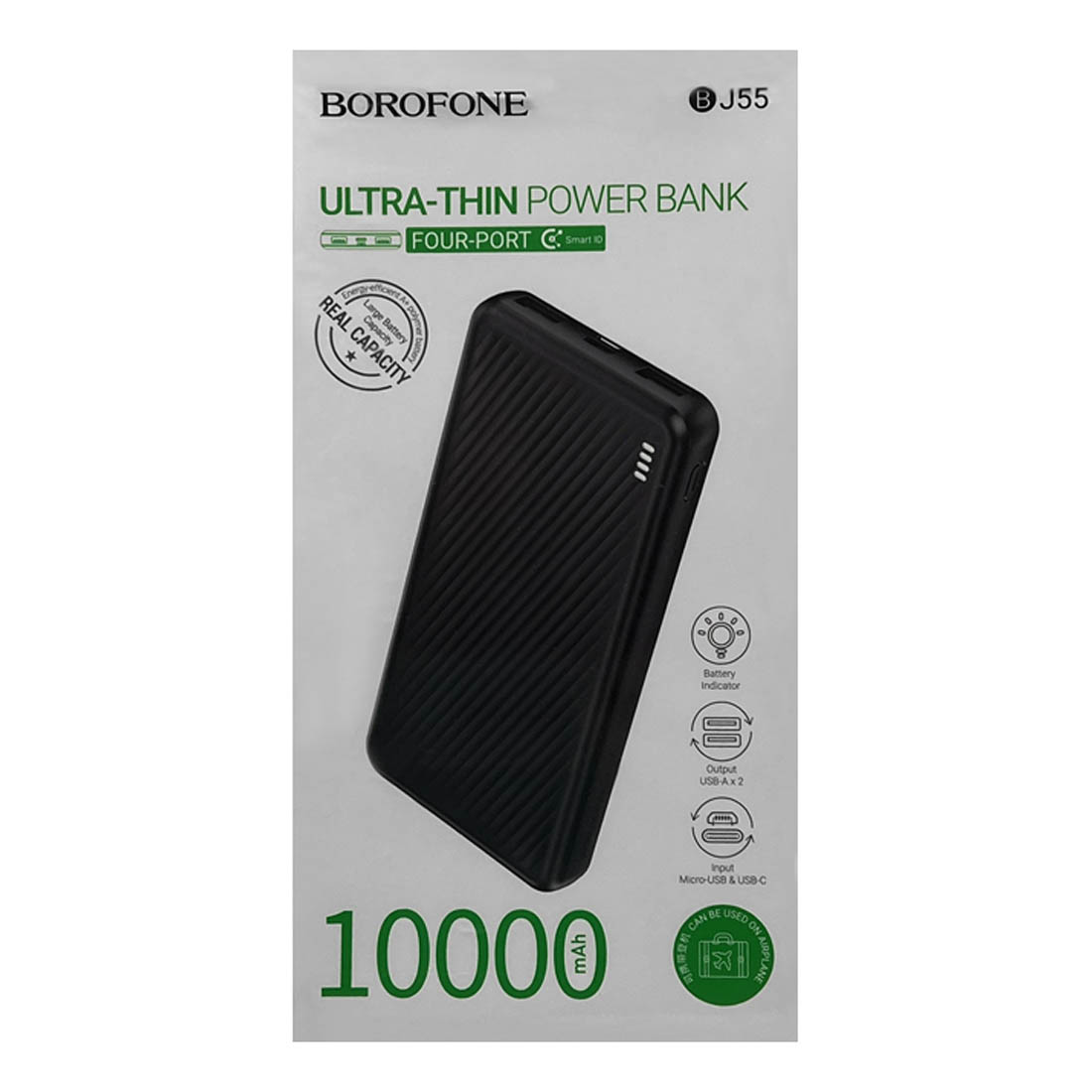 Внешний портативный аккумулятор, Power Bank BOROFONE BJ55 Graceful, 10000 mAh, цвет черный Внешний портативный аккумулятор, Power Bank BOROFONE BJ55 Graceful, 10000 mAh, цвет черный