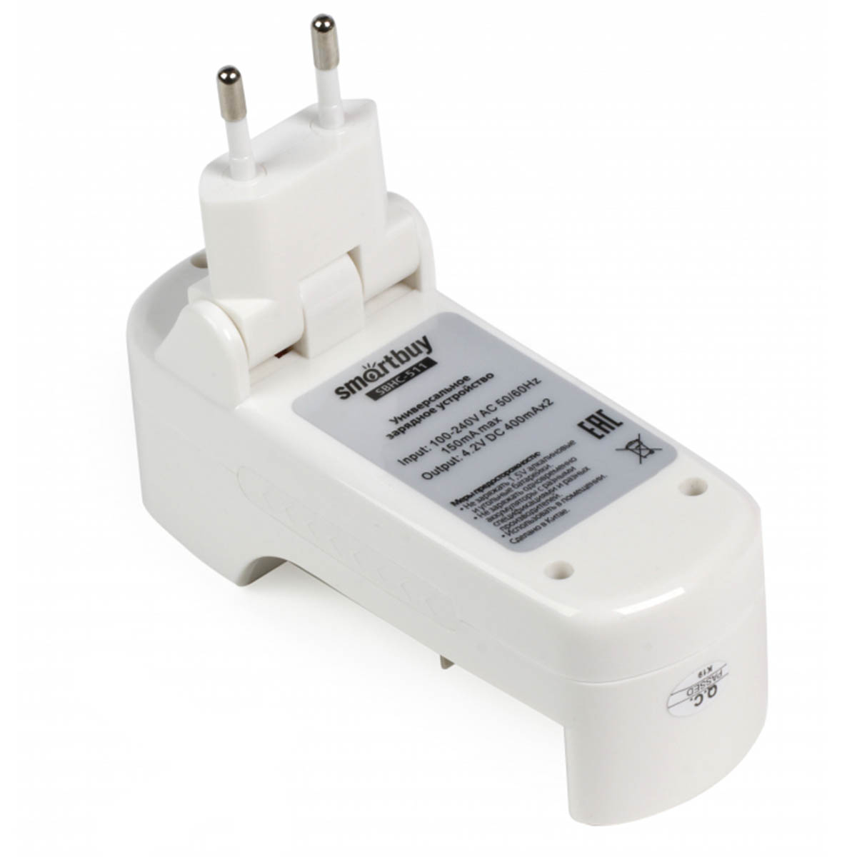 Зарядное устройство Smartbuy 511 для аккумуляторов, цвет белый