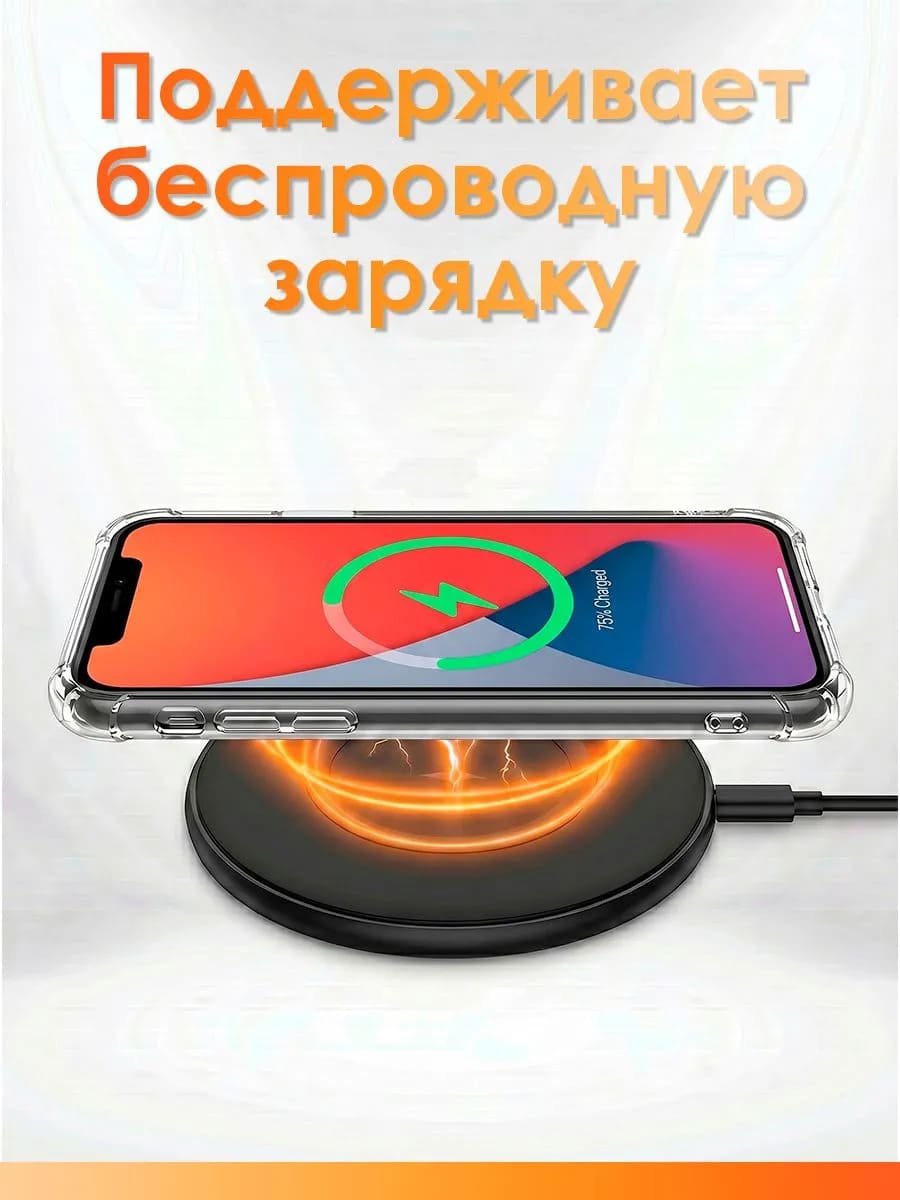 Чехол накладка для Honor 600 Lite, защита камер, силиконовая, прозрачная