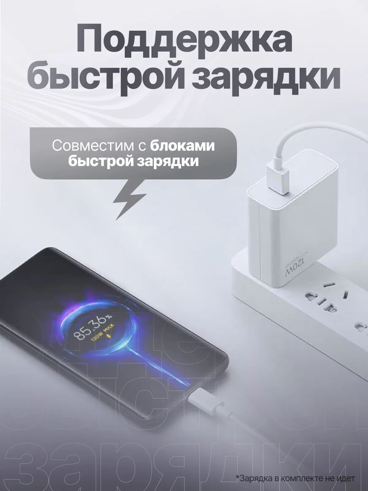 АКБ (Аккумулятор) BP42 для Xiaomi 11 Lite 5G NE, Mi 11 Lite, 4250 mAh, цвет черный