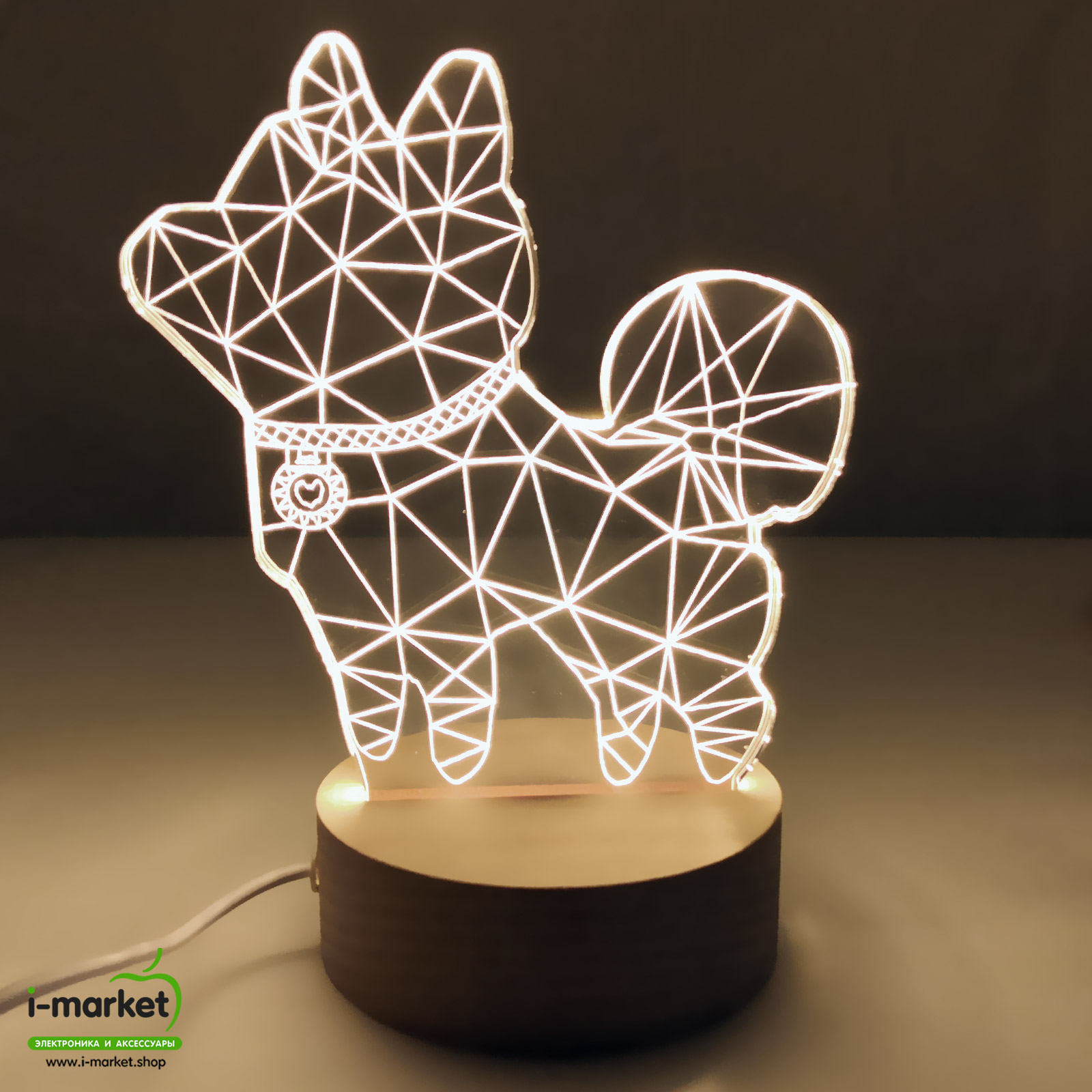 Лампа ночник GLASS, 3D эффект, рисунок Собака