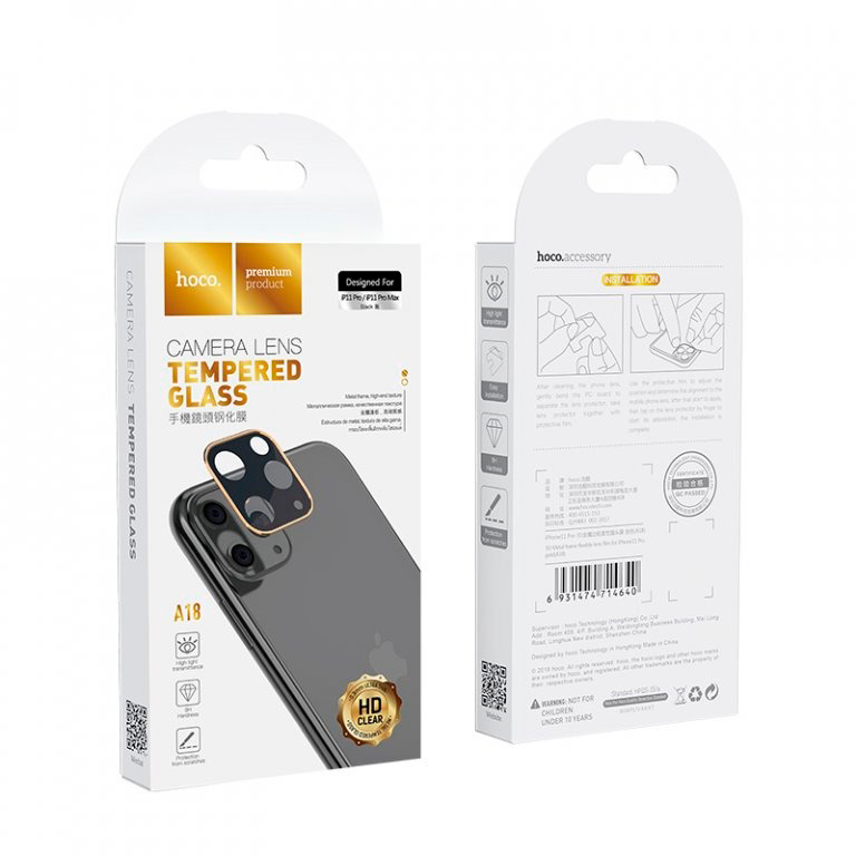 Защитное стекло HOCO 3D Metal А18 для задней камеры APPLE iPhone 11 PRO, iPhone 11 Pro Max, золотистая рамка, цвет черный.