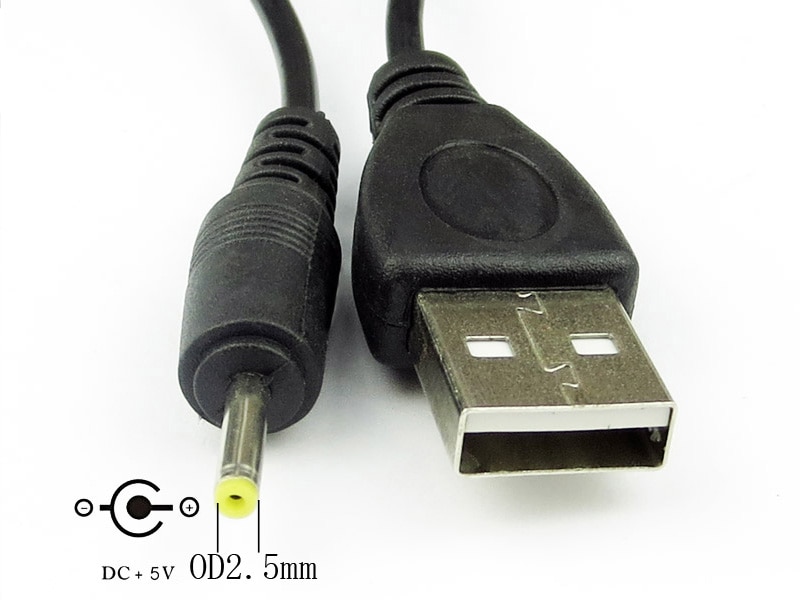 Кабель питания USB A (штекер) - DC 2.5x0.7 мм (штекер) 1.0 метр (жёлтый, для китайских планшетов).