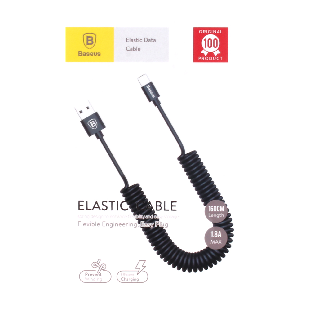 Кабель BASEUS CALIGHTNG-EL01 Elastic Data для APPLE Lightning 8 pin, витой, цвет чёрный.