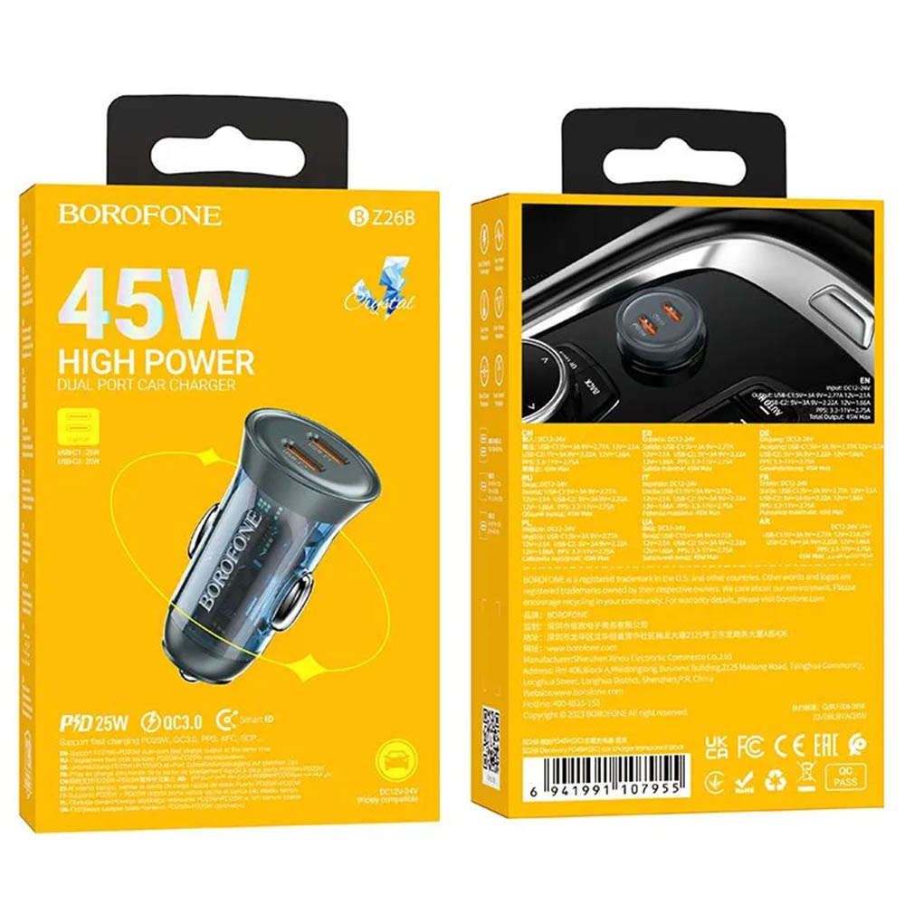 АЗУ (Автомобильное зарядное устройство) BOROFONE BZ26B, 45W, 2 USB Type C, PD25W, QC3.0, цвет прозрачно синий