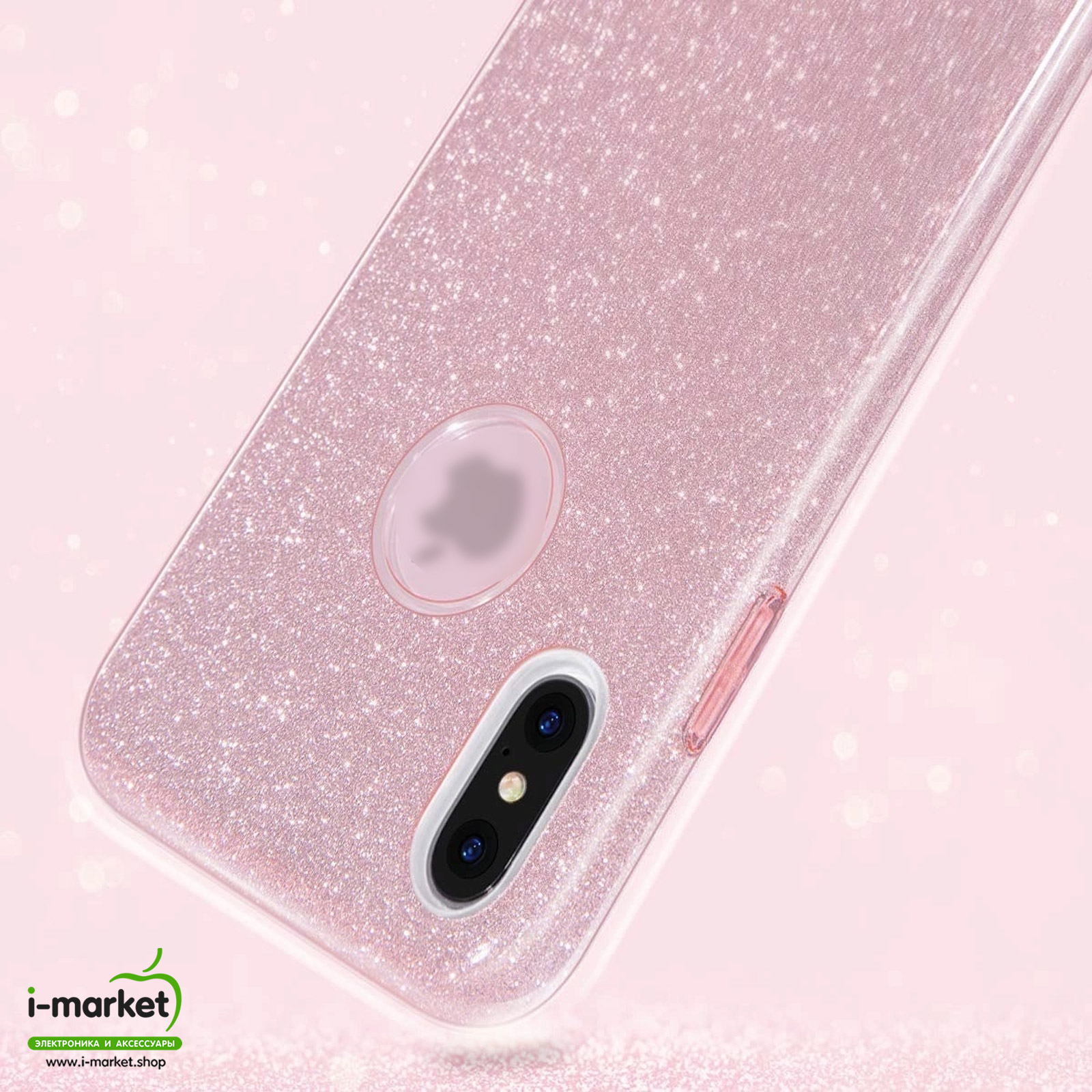 Чехол накладка Shine для APPLE iPhone X, iPhone XS, силикон, блестки, цвет розовый