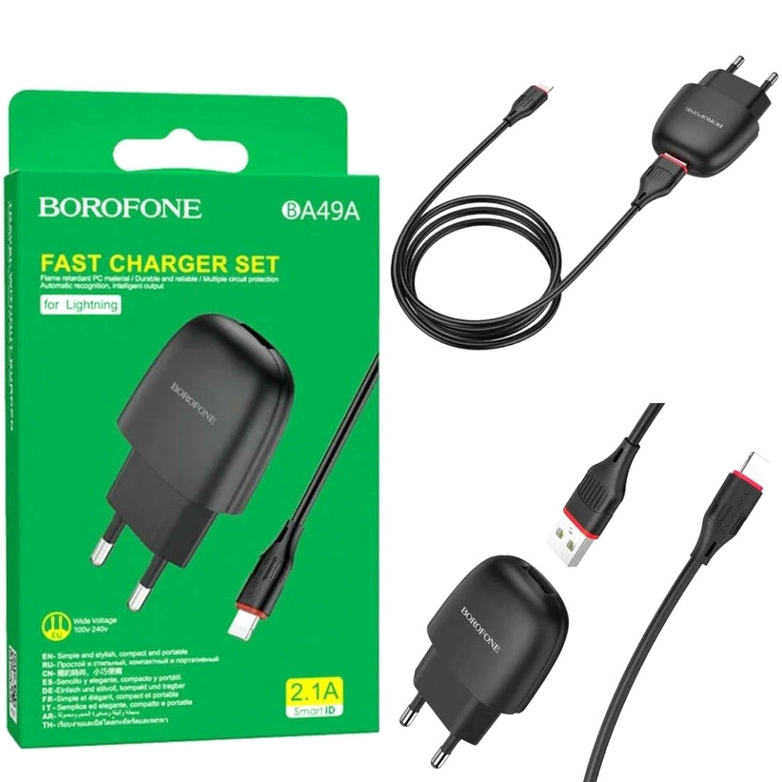 СЗУ (Сетевое зарядное устройство) BOROFONE BA49A Vast Power с кабелем Lightning 8 pin, 2.1A, 1 USB, длина 1 метр, цвет черный