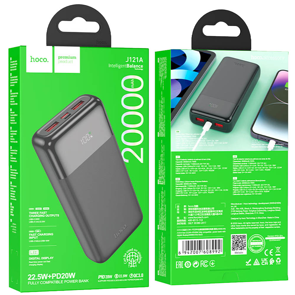 Внешний портативный аккумулятор, Power Bank HOCO J121A Fast, 20000 mAh, 22.5W, PD20W, QC3.0, LED дисплей, 2*USB, 1*Type-C, цвет черный