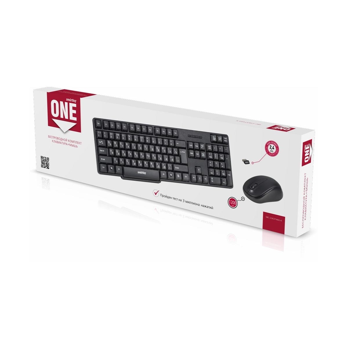 Комплект беспроводная мышь и клавиатура SMARTBUY ONE SBC-236374AG-K, цвет черный