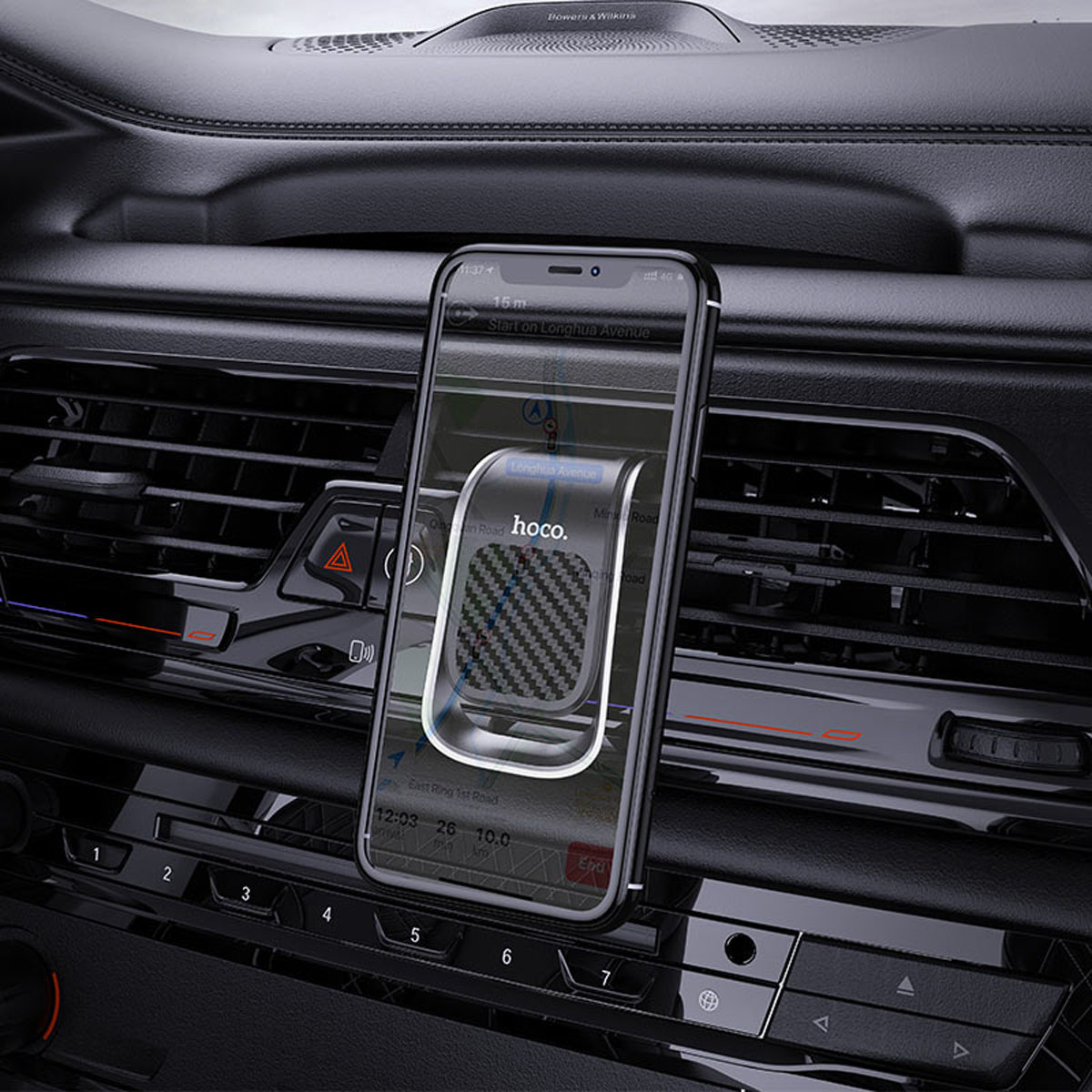Автомобильный магнитный держатель HOCO CA74 Universe для смартфона, цвет черно серебристый