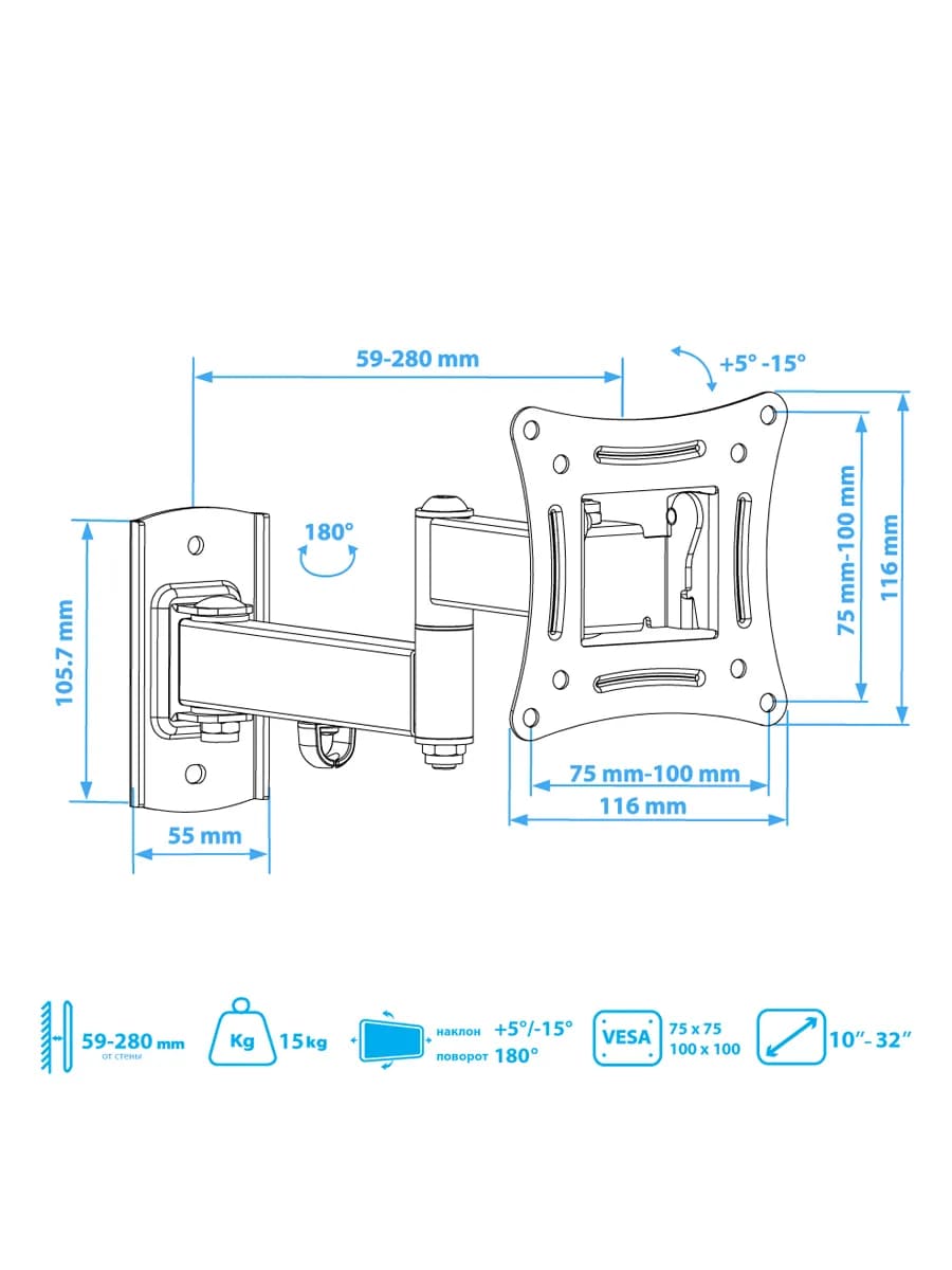 Кронштейн (крепление для телевизора на стену) Tuarex ALTA-104, до 15 кг, 10-32", vesa до 100x100, настенный, наклонно-поворотный, цвет черный