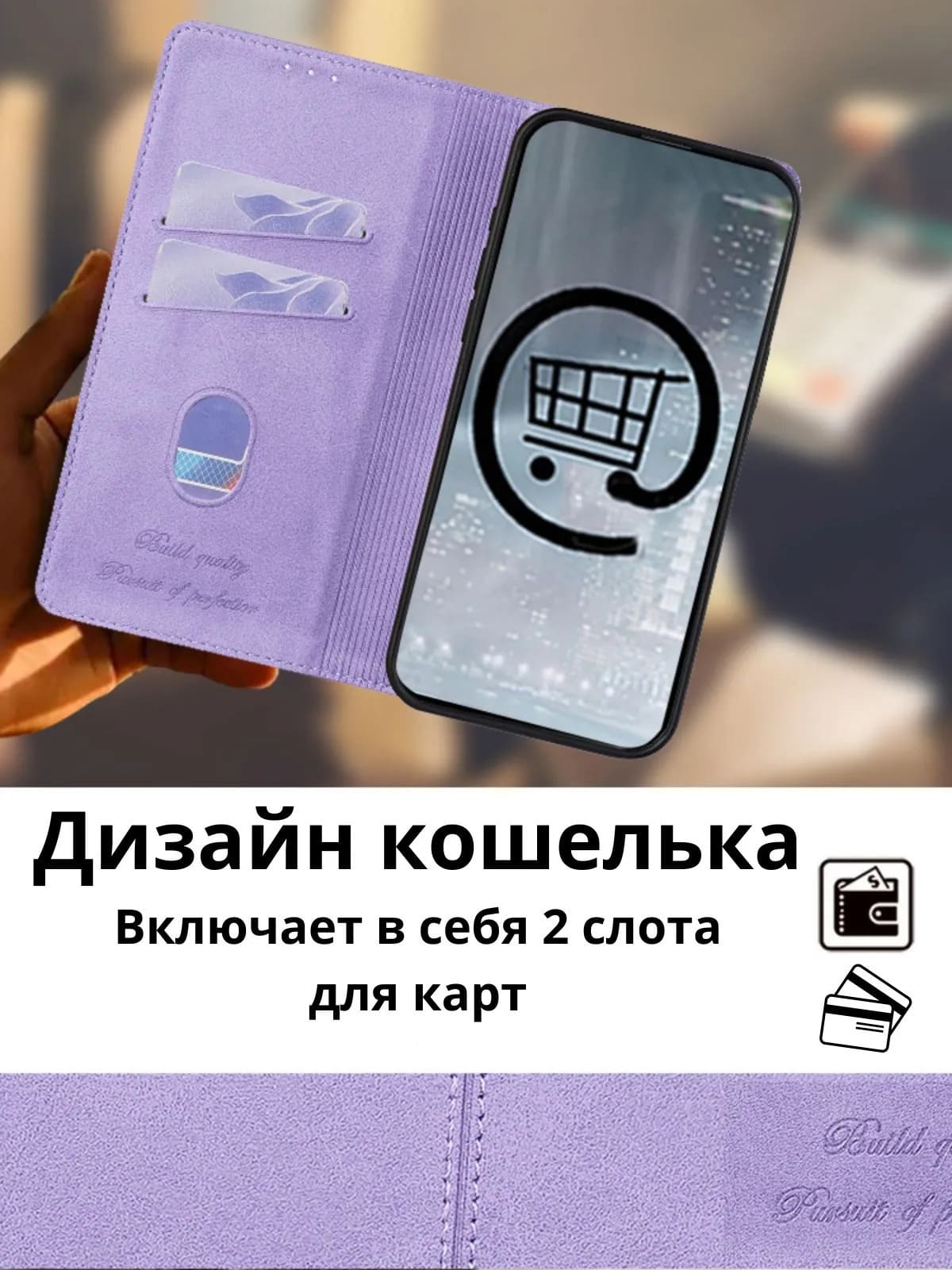 Чехол книжка для OPPO A3 4G, OPPO A3X 4G, экокожа, визитница, цвет сиреневый
