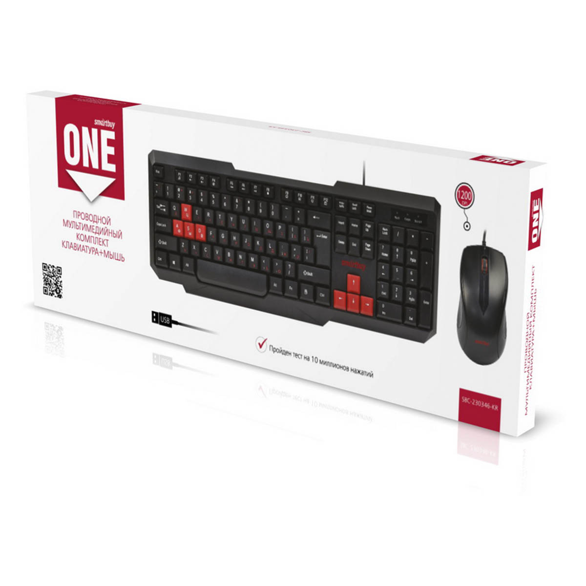 Комплект проводная мышь и клавиатура Smartbuy One 230346-KR, цвет черно красный
