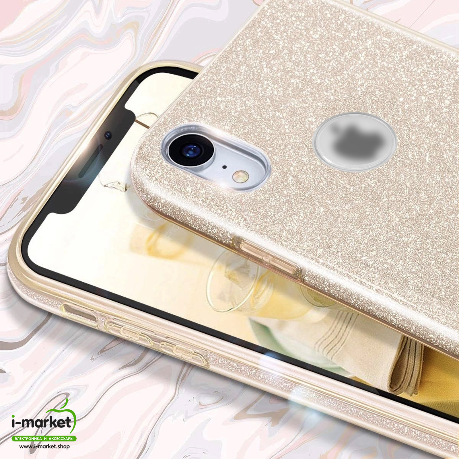 Чехол накладка Shine для APPLE iPhone XR, силикон, блестки, цвет золотистый