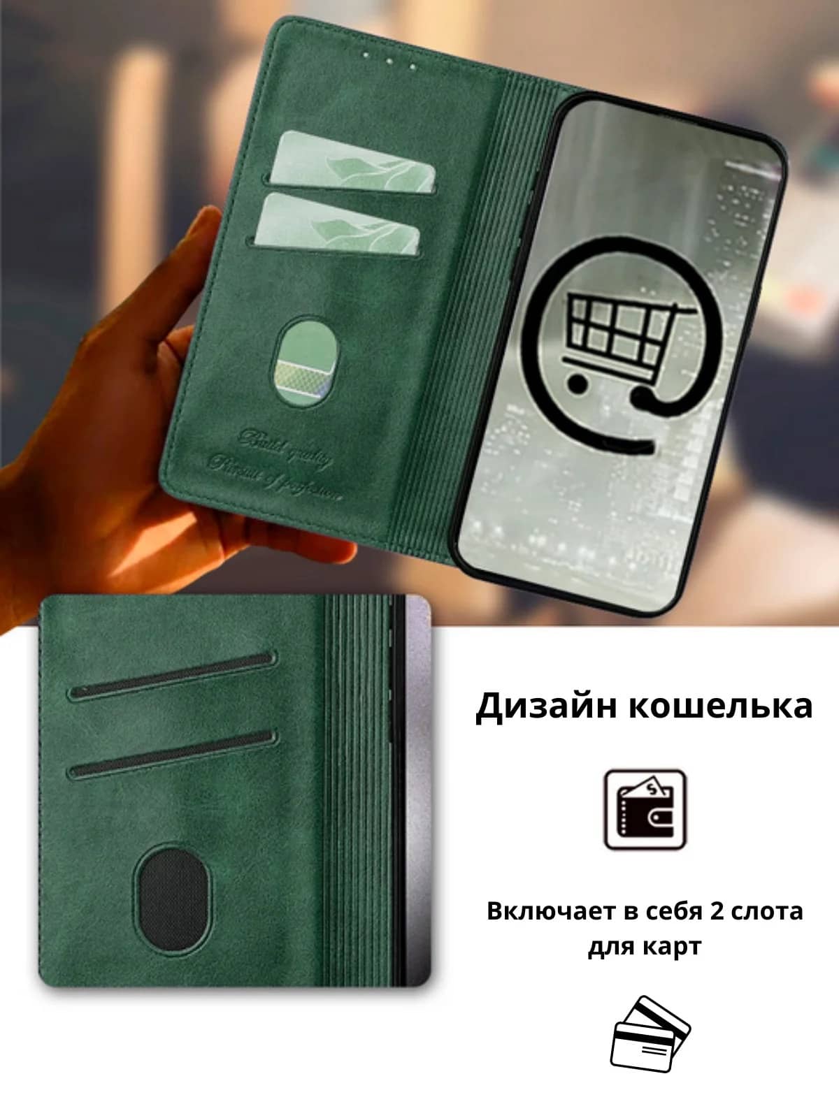 Чехол книжка elitcase для SAMSUNG Galaxy A07, защита камеры, цвет темно-зеленый