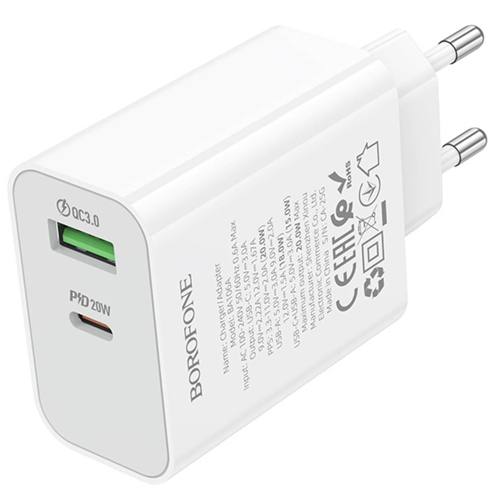 СЗУ (Сетевое зарядное устройство) BOROFONE BA106A Stellar, 20W, 1 USB A 18W, 1 USB Type C 20W, PD20W, QC3.0, цвет белый