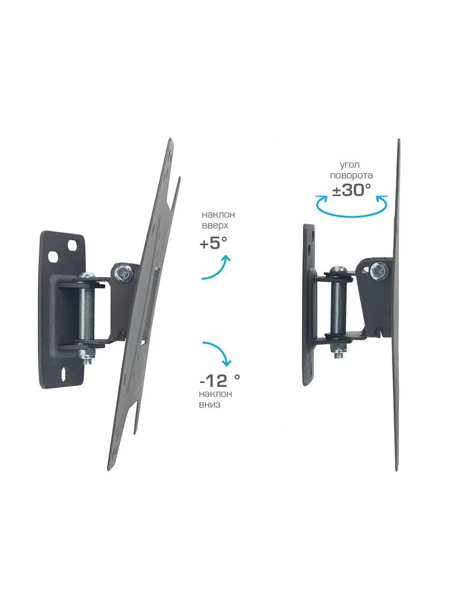 Кронштейн для ТВ Kromax OPTIMA-202, до 25 кг, 15-42", настенный, наклонно-поворотный, цвет черный