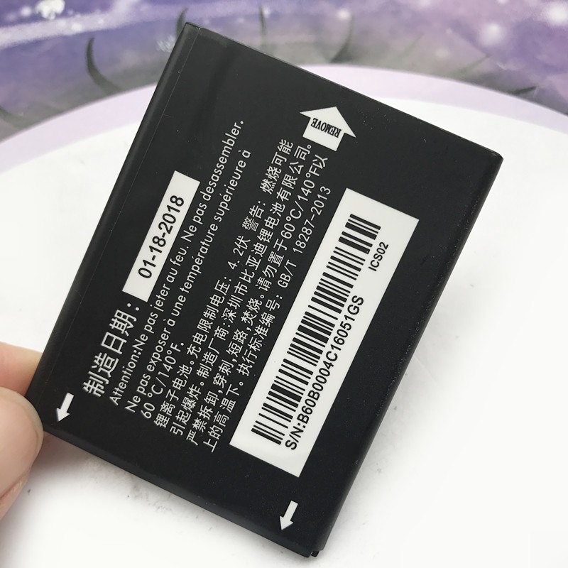 Аккумулятор для телефона Alcatel (CAB31P0000C1) OneTouch 4012X, 4033D, 5020D.